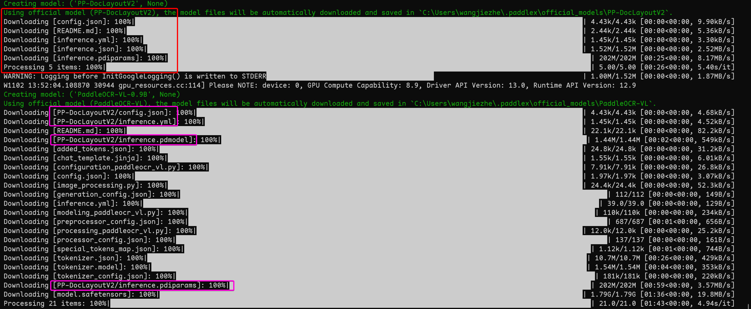 WindowsTerminal_0z74Y2visD