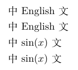 XeLaTeX编译的结果