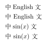 LuaLaTeX编译的结果