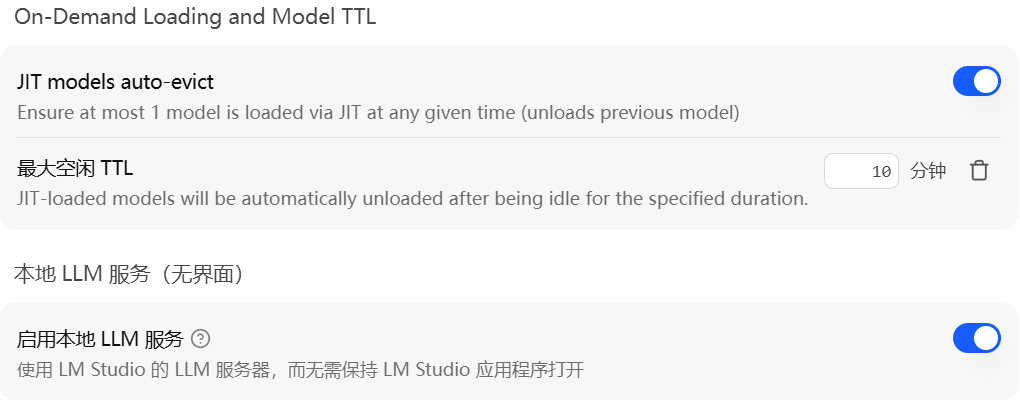 LM_Studio_EBMZ2wMWKz